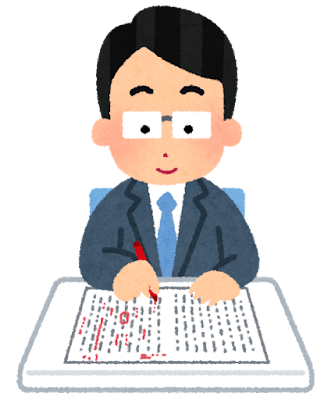 ガチ体験談、ガチ口コミ一覧。管理人ゴジラの風俗店(ソープ、デリヘル)100件以上の体験レポ